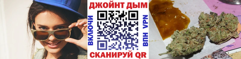 Продажа наркотиков Алдан Гашиш  COCAIN  СОЛЬ  Псилоцибиновые грибы  Меф мяу мяу  Каннабис 