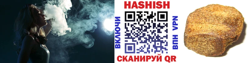 Гашиш индика сатива  что такое наркотик  Алдан 