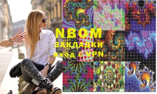 каннабис Михайлов