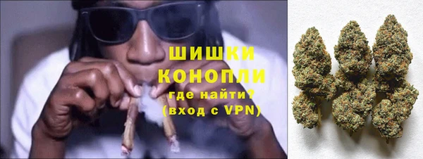 кокаин VHQ Артём