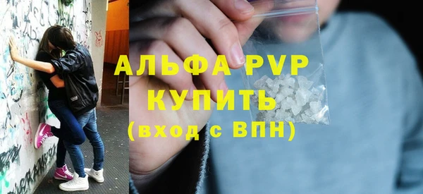 каннабис Михайлов
