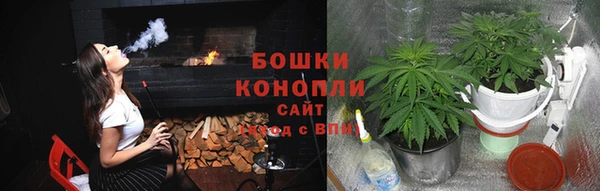 наркотики Михайловск