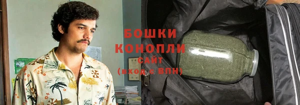 каннабис Михайлов