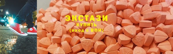 наркотики Михайловск