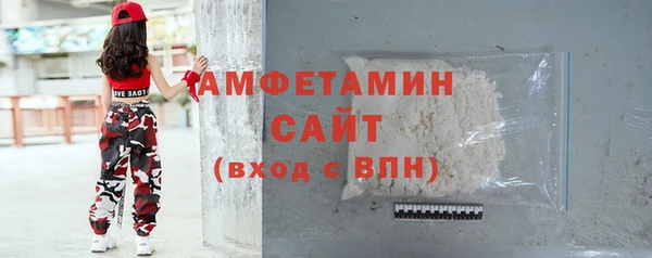 метадон Тутаев