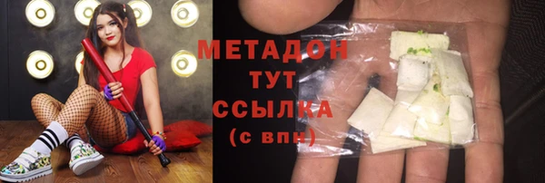 каннабис Михайлов