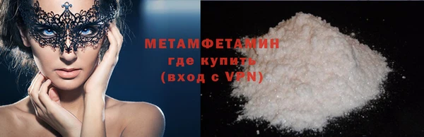 каннабис Михайлов