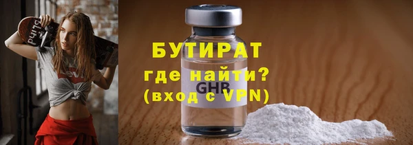 каннабис Михайлов