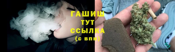 скорость Тында