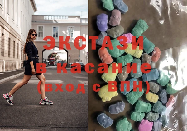 наркотики Михайловск