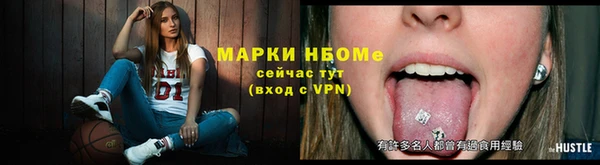 каннабис Михайлов