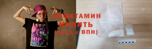 каннабис Михайлов