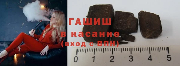 наркотики Михайловск