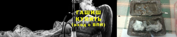 наркотики Михайловск