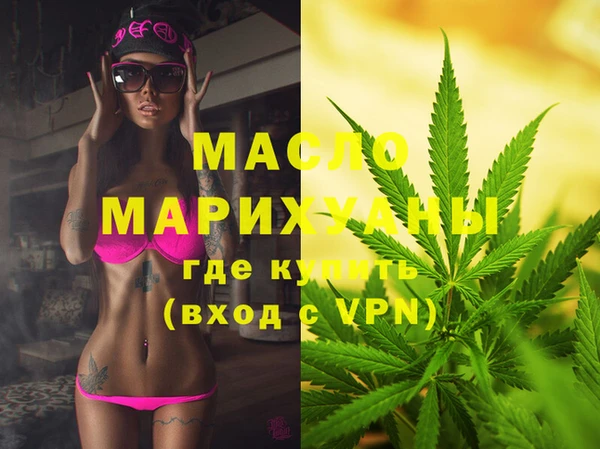 каннабис Михайлов
