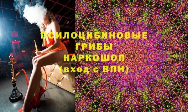 каннабис Михайлов