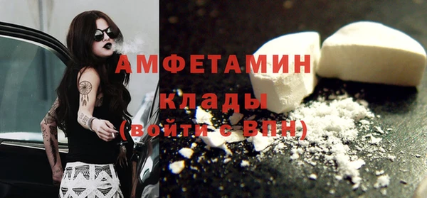 не бодяженный Туринск