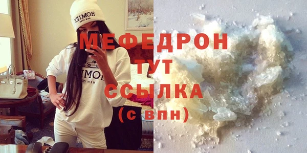 скорость Тында