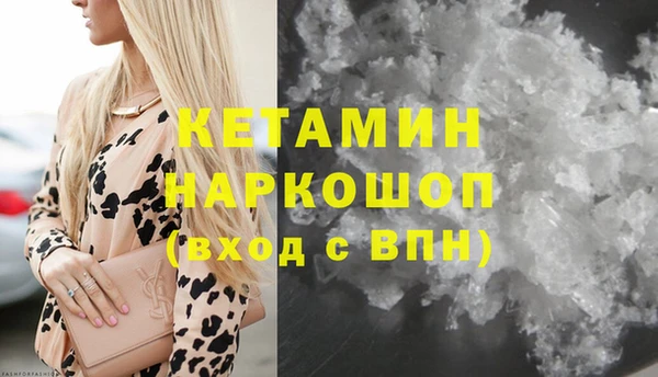 каннабис Михайлов