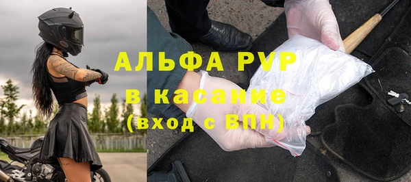 каннабис Михайлов
