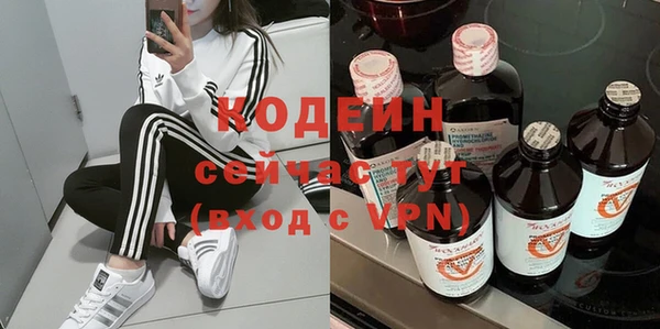 каннабис Михайлов