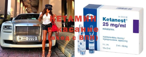 метадон Тутаев