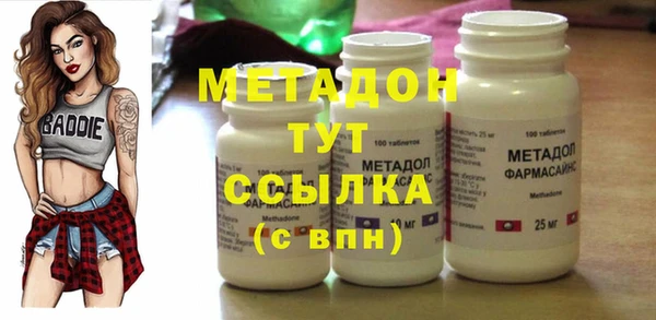 каннабис Михайлов