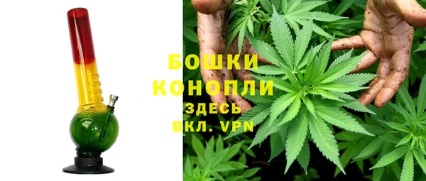 каннабис Михайлов